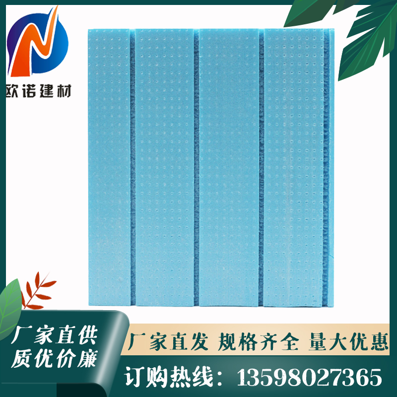 1679910489178364.jpg 擠塑板主圖7.JPG