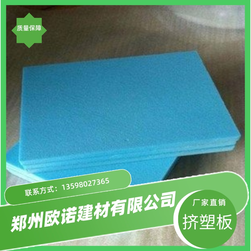 創(chuàng)客美食活動宣傳簡約時尚主圖圖標(biāo)__2023-04-08 17_39_22.jpeg